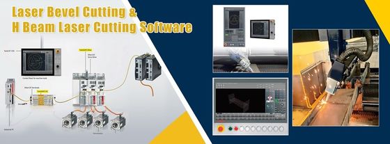 Программное обеспечение для лазерной резки EtherCAT System H Beam Automatic Motion Control System